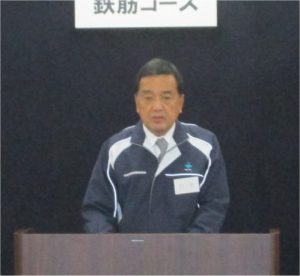 石沢校長